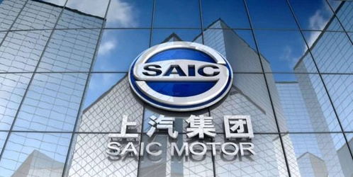 上汽集團戰略布局智能機器人領域，注資千萬成立新公司