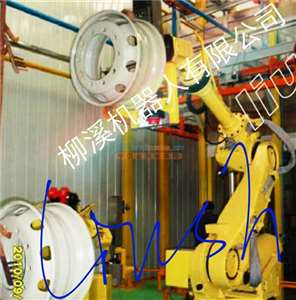 深圳市柳溪機器人 您的優質搬運機器人廠家直銷首選