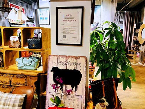 包友寄賣 以珠寶首飾回收修理服務(wù)探索奢侈品服務(wù)新體驗(yàn)，開創(chuàng)行業(yè)新紀(jì)元